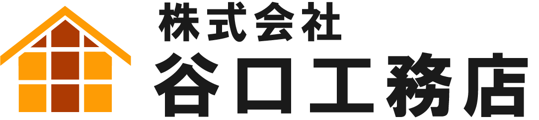 大工になりませんか？未経験・経験者問わず高収入で安定して働ける京都市左京区の求人です